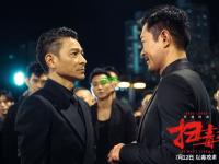 九游体育:圣埃蒂安逼平里尔！法国联赛上演双雄对决！