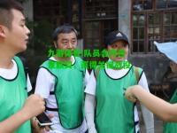 九游体育:队员合作愈发默契，赢得关键战役